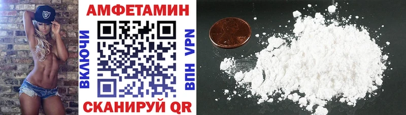 KRAKEN зеркало  Узловая  АМФЕТАМИН 98% 