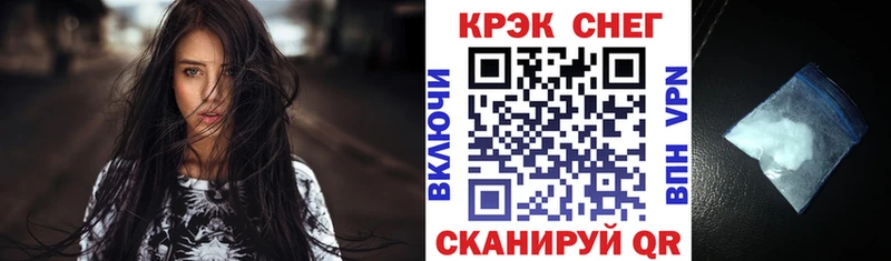маркетплейс состав  где купить наркотик  Узловая  КОКАИН Columbia 