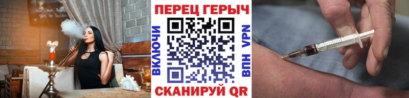 hydra как зайти  Узловая  Героин Афган 