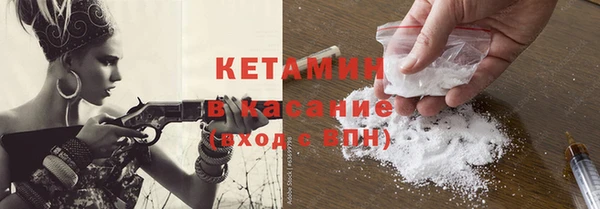 СК Семёнов