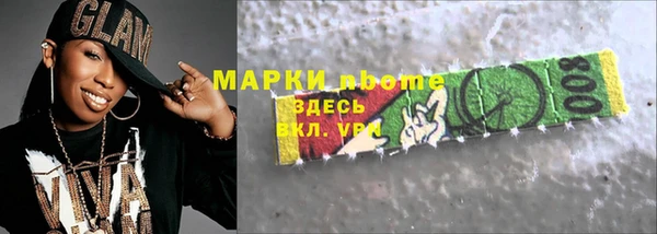 jwh Семикаракорск