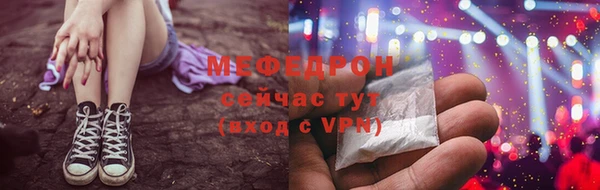 СК Семёнов