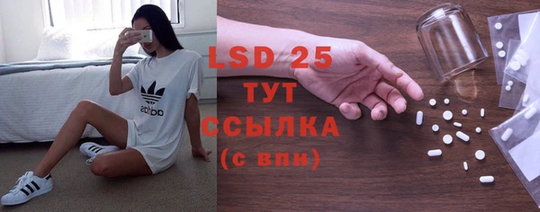 прущая мука Семилуки