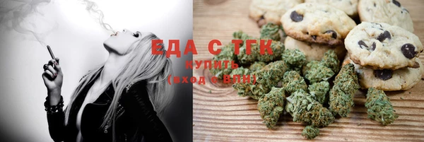 СК Семёнов