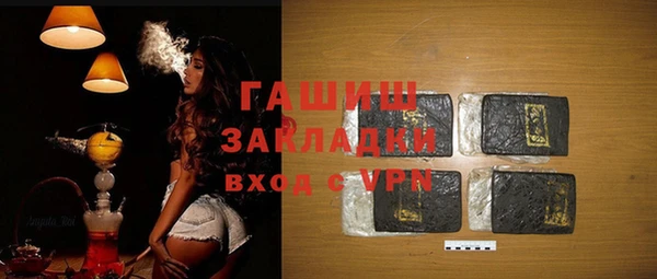 прущая мука Семилуки