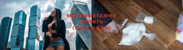 прущая мука Семилуки