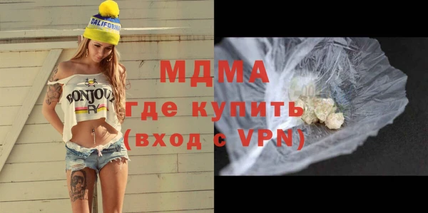 прущая мука Семилуки