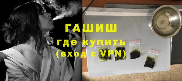 прущая мука Семилуки