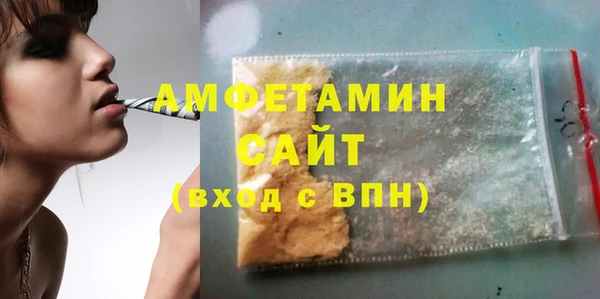СК Семёнов