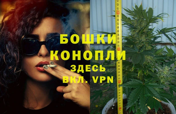 jwh Семикаракорск