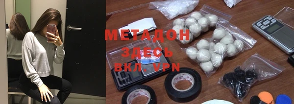 прущая мука Семилуки