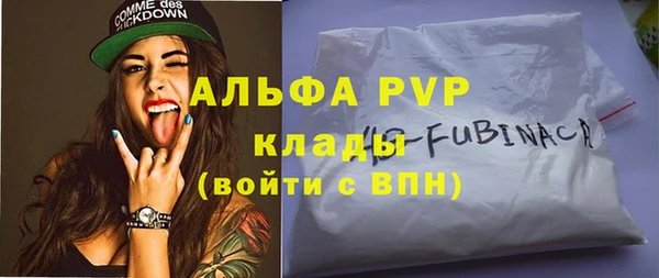 прущая мука Семилуки