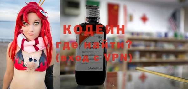 jwh Семикаракорск