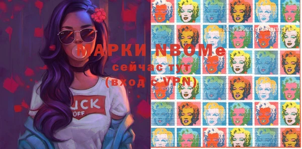 jwh Семикаракорск