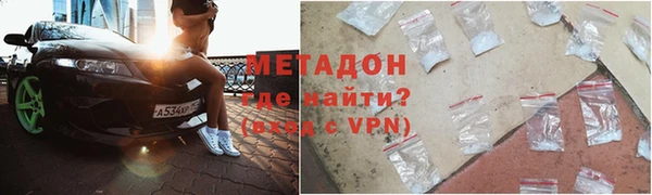 jwh Семикаракорск