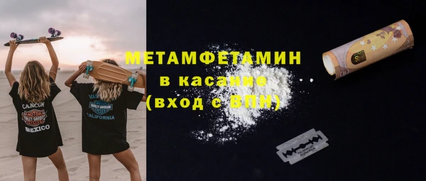 СК Семёнов