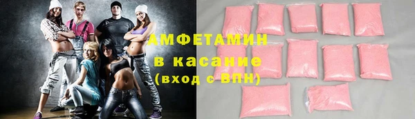 прущая мука Семилуки