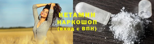 прущая мука Семилуки