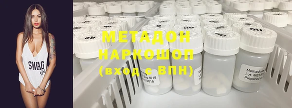 СК Семёнов