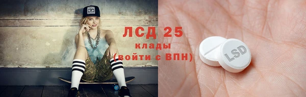 прущая мука Семилуки