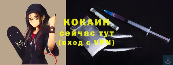 jwh Семикаракорск