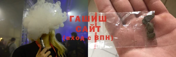 твердый Кулебаки