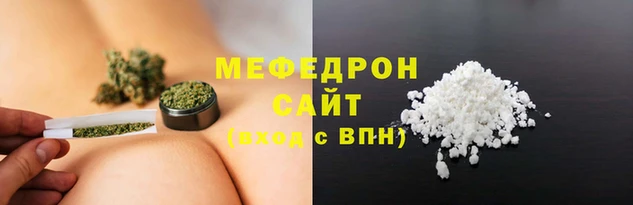 jwh Семикаракорск