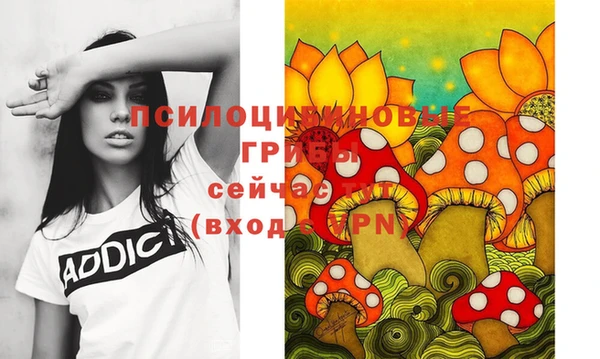 прущая мука Семилуки