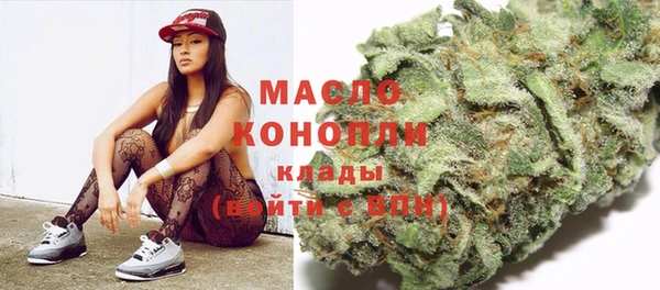 прущая мука Семилуки