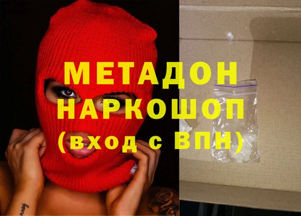 прущая мука Семилуки