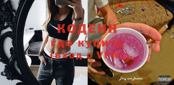 СК Семёнов