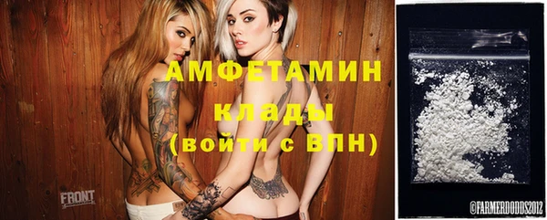 СК Семёнов