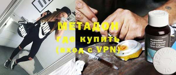 прущая мука Семилуки