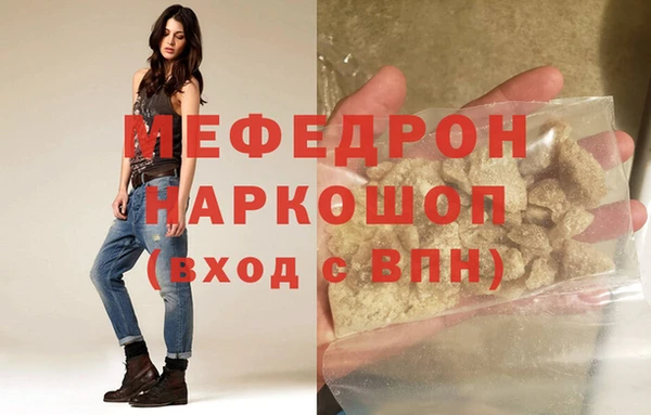 СК Семёнов