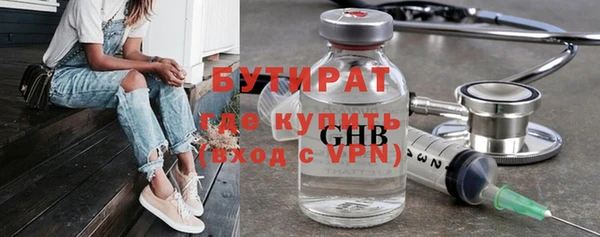 круглые Михайловск