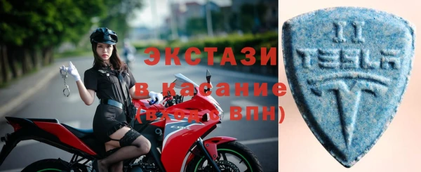СК Семёнов