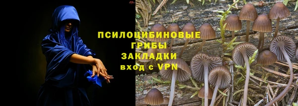 меф VHQ Куйбышев