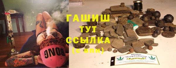СК Семёнов