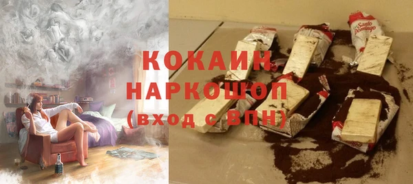 jwh Семикаракорск