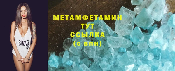 jwh Семикаракорск