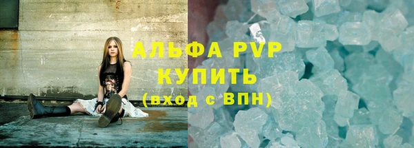 jwh Семикаракорск