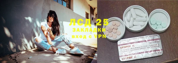 jwh Семикаракорск