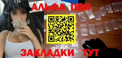 каннабис Нягань
