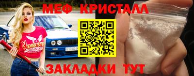 каннабис Нягань