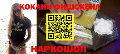 индика Обнинск
