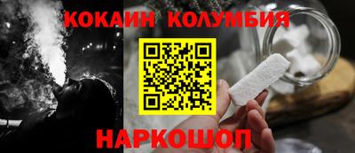 каннабис Нягань