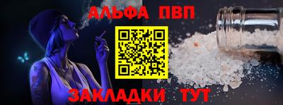 индика Обнинск