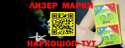 индика Обнинск