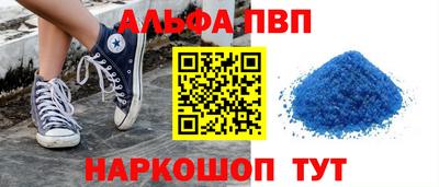 каннабис Нягань