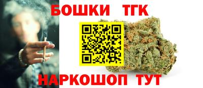 меф VHQ Обь